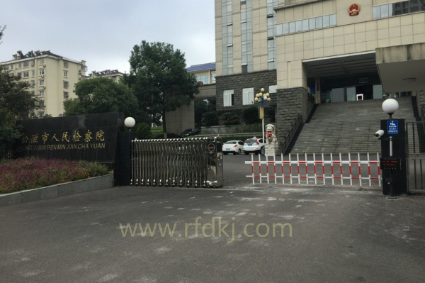 銳方達科技智能停車場系統(tǒng)是如何實現(xiàn)無人值守的？