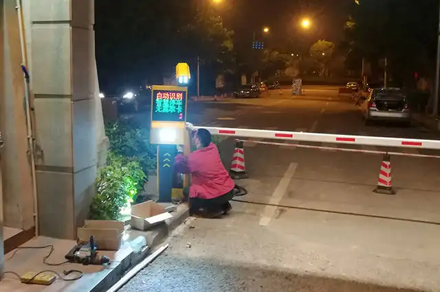銳方達(dá)科技的智能車牌識別系統(tǒng)施工流程是怎樣的？